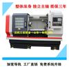 Suministro de fábrica Torno CNC CK6130 torno CNC 6130 sistema de bancada general actualización gratuita
