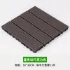 Piso de Madeira Plástica Transfronteiriço Encaixável Externo Composto Plástico-Madeira Placa Anti-Corrosão DIY Piso Madeira-Plástico Amostra Grátis Piso WPC