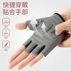 Luvas Meio Dedo Equipamento Feminino Treino Barra Horizontal Antiderrapante Anticocoon Barra Fixa Esportes Ciclismo Luvas de Fitness Masculinas