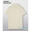 Estilo Coreano Novo Top Lapela Manga Curta Sorona Masculino Verão Respirável Simples Confortável Cor Sólida Camisa Polo Camiseta
