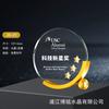 Nuevo Trofeo de Cristal Impresión 3D Material Nuevo Creativo Medalla Hecha a Medida Impresión a Color Reunión Anual Corporativa Premio de Reconocimiento Destacado