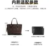 Apenas a Bolsa Interna é Vendida - Bolsa Externa Não IncluídaKou. Bolsa Interna para Armazenamento em Papel Dupont Chi Mollie 25/34