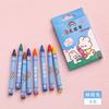 Tulip series lápis de cera infantil arte grafite pintura caneta 8 cores 12 cores caneta caixa aprendizagem papelaria prêmios