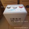 Batería Shengyang 4OPZV200 batería de plomo-ácido regulada por válvula 2V200 pantalla de CC SAI fuente de alimentación ininterrumpida