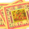 Tianguanjin 8 polegadas Papel Dourado Colorido Bênção Tianguan Dinheiro de Papel Chaoshan Solstício de Inverno Lingote Papel para Queimar Suprimentos de Adoração