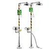 Estación de Lavado de Ojos de Acero Inoxidable con Estación de Lavado de Ojos de Emergencia con Spray Compuesto Recubierto de Película, Estación de Lavado de Ojos de Ducha de Laboratorio, Inspección de Fábrica Garantizada