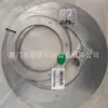 Adecuado para el Paquete de Ajuste de Holgura del Impulsor Tre Modelo Sullair Tre Accesorios para Centrífuga Ihi Js80Mte012