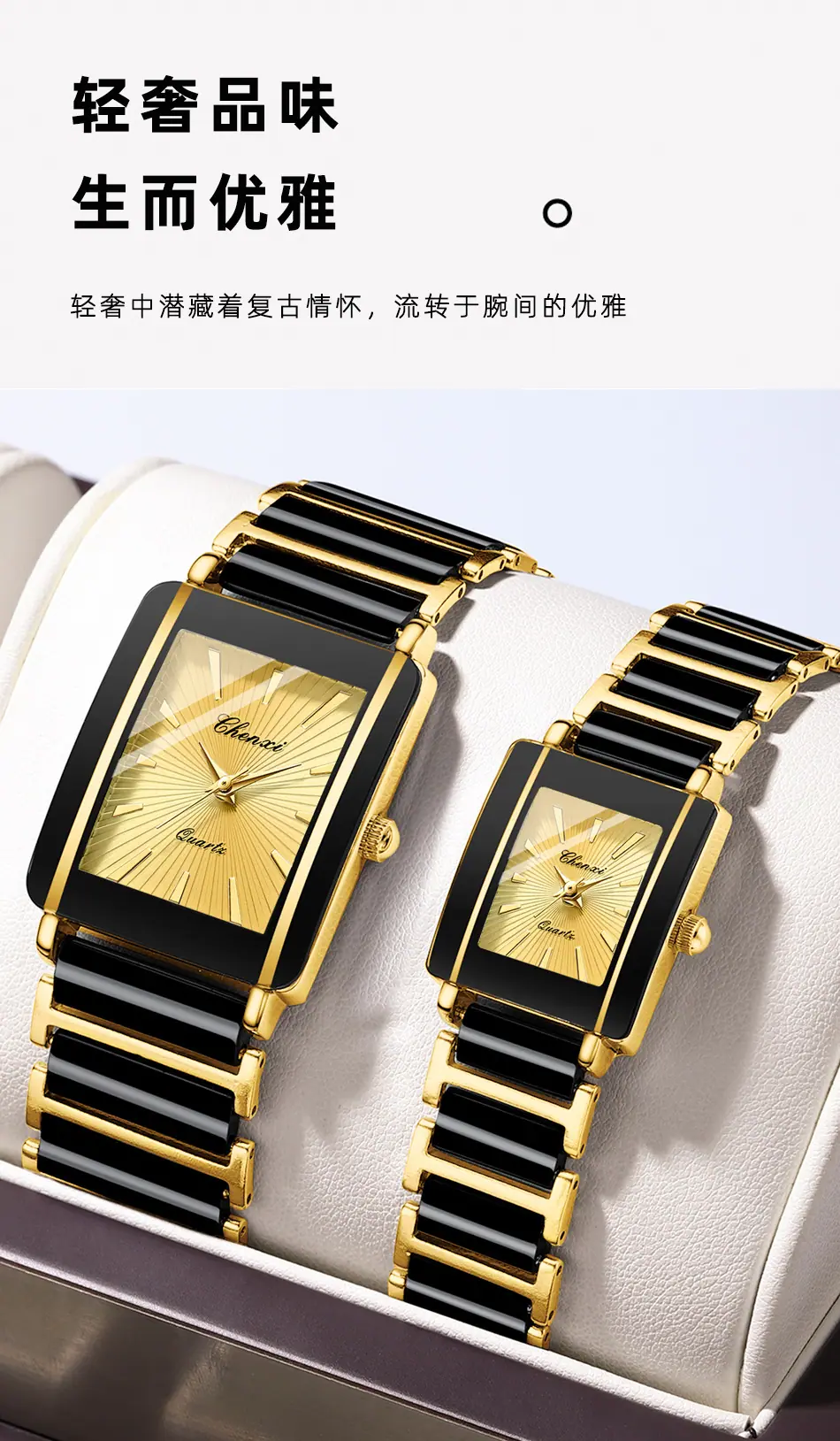 1042情侣详情_12.jpg