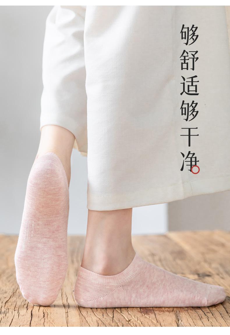 666彩棉_06
