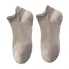 Meias Curtas Masculinas, Algodão Penteado, Malha Respirável para Primavera e Verão, Meias de Algodão Cor Sólida, Cano Curto Sem Costura, Antibacterianas e Desodorantes, Meias Invisíveis (Boat Socks) Venda por Atacado