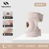 Manguito para Articulación del Codo Nailix para Mujer, Protector de Codo de Silicona, Protector de Codo para Fitness de Hombre, Protector de Codo para Tenis de Brazo