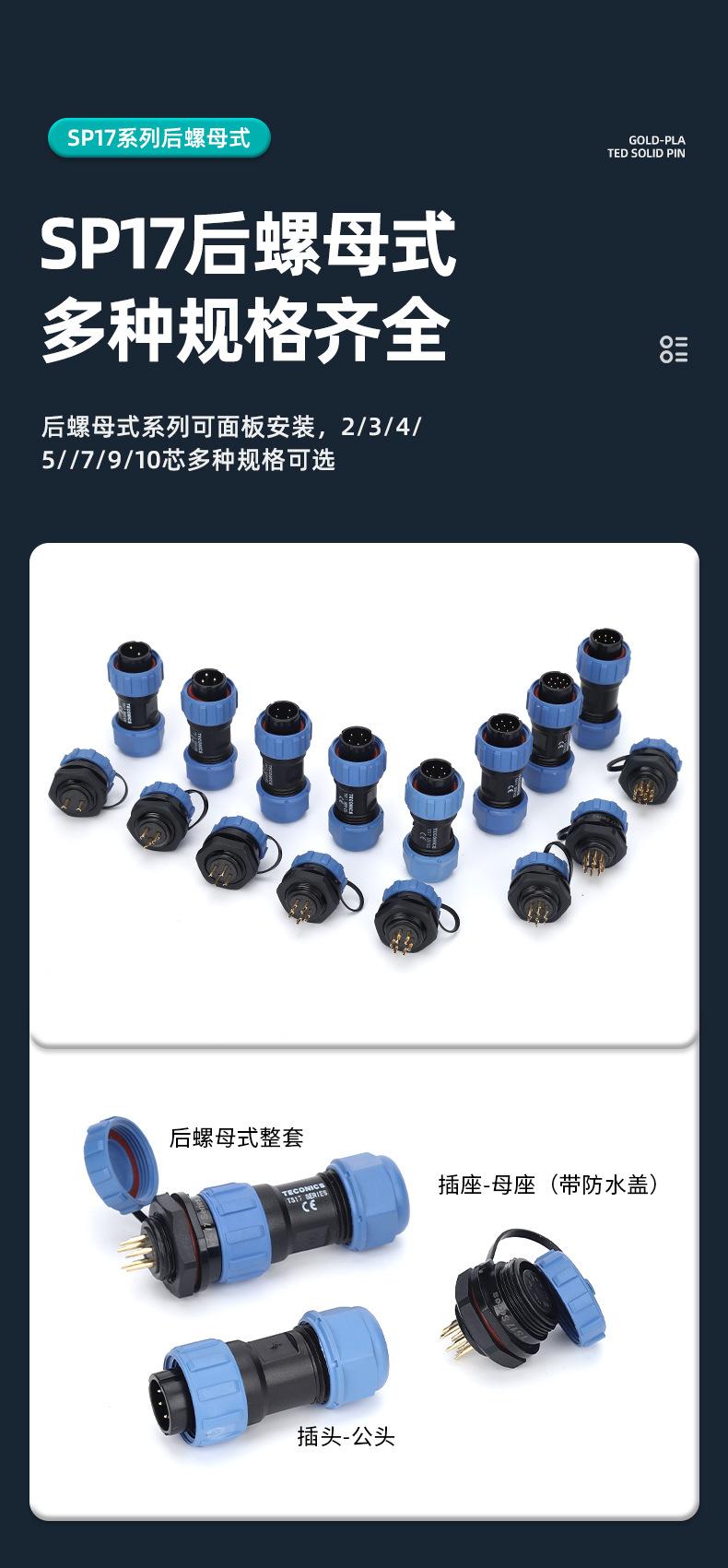 详情页_08.jpg