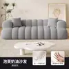 Sofá de tela minimalista nórdico de estilo crema francés para sala de estar, apartamento pequeño, casa de alquiler, sofá sencillo de estilo de celebridad de Internet.
