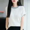 Top de Malha Básico Que Realça Suavemente a Linha dos Ombros, Valoriza Todos os Tipos de Corpo, Adequado para Férias e o Dia a Dia, Camiseta Feminina de Verão Curta Emagrecedora