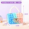 Bolsa de Gelatina de Silicona Amorosa Billetera Infantil Bolso Cruzado Doble Cara Cadena de Perlas Burbuja Personalizado Unicornio