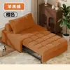 Lindo Sofá Cama Extensible Estilo Crema para Apartamentos Pequeños Sala de Estar Sofá Cama Plegable 2 en 1 para el Hogar Puff Familiar