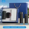 Set personalizado de tazas térmicas Lock&Lock de alta gama como regalo para eventos corporativos para clientes y empleados, adecuado como recuerdo para el Día Nacional y el Festival del Medio Otoño