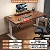 Escritorio Eléctrico de Madera Maciza con Altura Regulable, Escritorio para Computadora en Casa, Escritorio para Gaming, Escritorio Inteligente para Trabajar, Escritorio para Oficina y Estudio con Altura Regulable