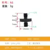 Estabilizador de Acero Inoxidable Accesorios para Jaula de Conejos Soporte en L de Doble Cabeza Tornillo para Cámara de Trípode de 1/4 a 1/4 a 3/8