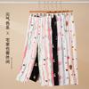 Pijama de Franela Yu Zhaolin para Mujer en Invierno, Forrado de Felpa, Engrosado, Pantalones de Dibujos Animados Cálidos, Pantalones Casuales Usables para el Hogar