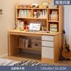 Escritorio Estudiante Aprendizaje en Casa Escritorio para Escribir Dormitorio Librero Mesa Integrada Librero Pared Adultos Escritorio para Computadora