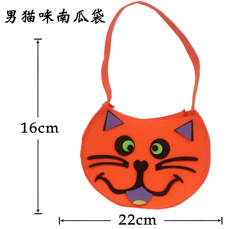 男猫咪南瓜袋