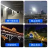 Tira de LED Impermeable de Bajo Voltaje 36V, Ultra Brillante para Sitios de Construcción, Grúas Torre, Túneles, Agricultura, Iluminación Exterior, Tira Larga de 24V