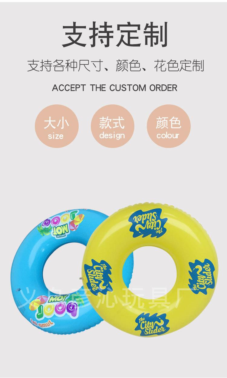 泳圈详情_04