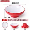 Bol de fideos de melamina nórdico comercial imitación porcelana restaurante de celebridades de internet restaurante de fideos vajilla especial bol picante caliente bol grande bol para sopa engrosado