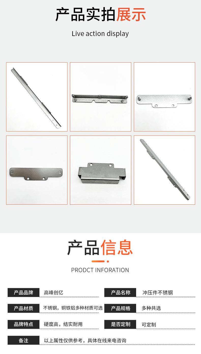 详情页_04.png