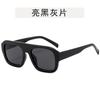 Gafas de sol de aviador de moda para mujer, nuevas gafas de sol de montura grande estilo retro estilo europeo y americano, gafas de sol para exteriores, gafas de sol de moda.