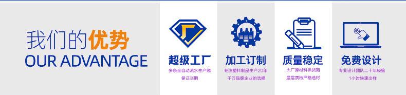 详情页_04.jpg