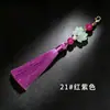 Nuevo colgante de borla de loto de cristal de 13 cm, accesorio decorativo Hanfu, joyería de estilo antiguo, pendientes, charm para bolso, borla colgante