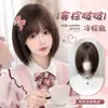 Peluca BobKoni Marrón Nebuloso, bob corto para mujer con cabello en capas y flequillo, adecuada para el uso diario, peluca completa realista