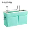 Fabricante Nórdico Criativo Bolsa de Tecido para Armazenamento Suspensa Artefato de Armazenamento ao Lado da Cama Armazenamento de Dormitório Bolsa para Armazenamento de Beliche Armazenamento de Dormitório