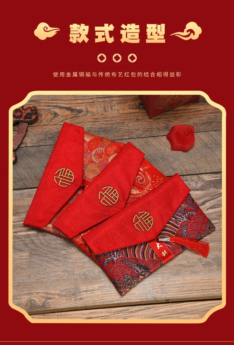 饰品-1详情_03.jpg