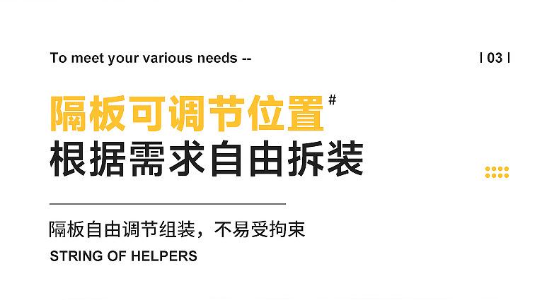 杂物橱柜整理香料储物盒厨房收纳调味调料盒窄长型分格