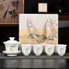 Porcelana Blanca Dehua 1 Gaiwan 4 Tazas Gongfu Juego de Té Hogareño Cerámica Tazas para Preparar Té Gaiwan Caja de Regalo Juego Regalos de Festival