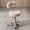 Taburete de Belleza, Taburete Giratorio Ajustable para Salón de Belleza, Taburete de Peluquería, Taburete Redondo para Barbería, Silla Redonda para Maquillaje en Casa