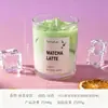 Taza de Vela Aromaterapia Creativa, Vela sin Humo, Cera de Gelatina, Sabor Café Matcha Latte, Decoración de Atmósfera Romántica, Regalo Souvenir