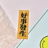 Parche de texto acrílico ha sido perforado, suceden cosas buenas, aparece accesorio flor de durazno, parche Berry tiene problemas para enumerar