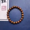 Fragancia de Alta GamaCuentas de Fragancia Natural, Pulsera de Cuentas Hecha a Mano Tradicional DIY con Fragancia de Pera de Ganso, Venta al Por Mayor de Fábrica