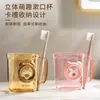 Vaso para Enjuague Bucal Infantil para el Hogar, Vaso para Lavarse para Dormitorio de Estudiantes, Juego de Vasos de Cepillo de Dientes de Dibujos Animados, Taza de Cepillo de Dientes Creativa Linda para Pareja
