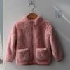 Liquidación de Tallas Descontinuadas 5: Chaqueta con capucha gruesa de otoño para niños, Abrigo unisex de cremallera peludo, Cárdigan versátil para niños