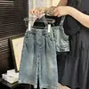 Conjunto de Tres Piezas para Niña de Punto Versátil para Primavera y Otoño con Botón de Una Fila, Pantalones de Mezclilla Anchos de Pierna Recta con Tirantes Empalmados, Moderno