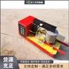 Calentador de Rodamientos de Inducción Tipo Cnc Portátil para Rodamientos