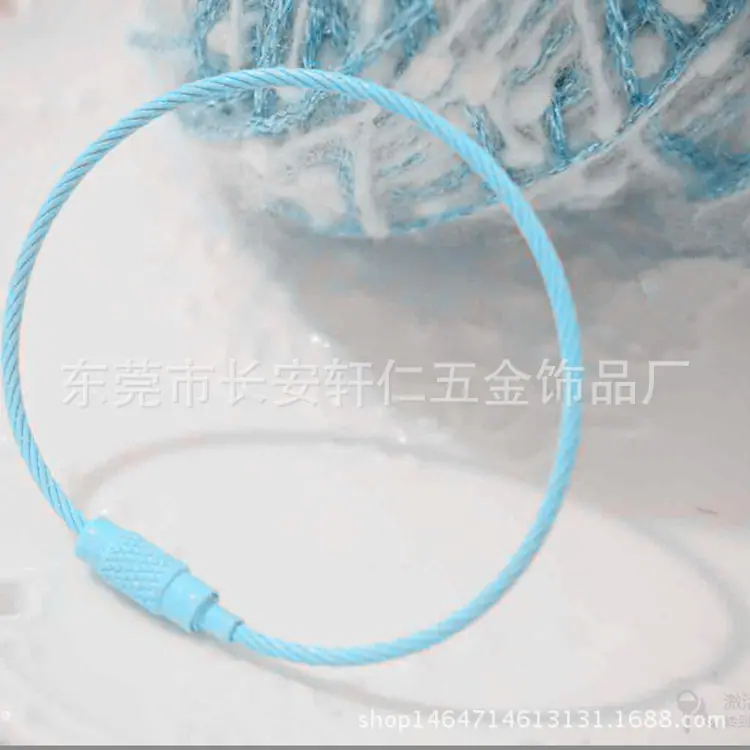 浅蓝