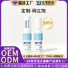 Inalador Nasal Personalizado com Óleo Essencial para Suprimir o Apetite, Aliviar a Fome e a Ansiedade, Bastão Refrescante com Óleo Essencial, Processamento OEM