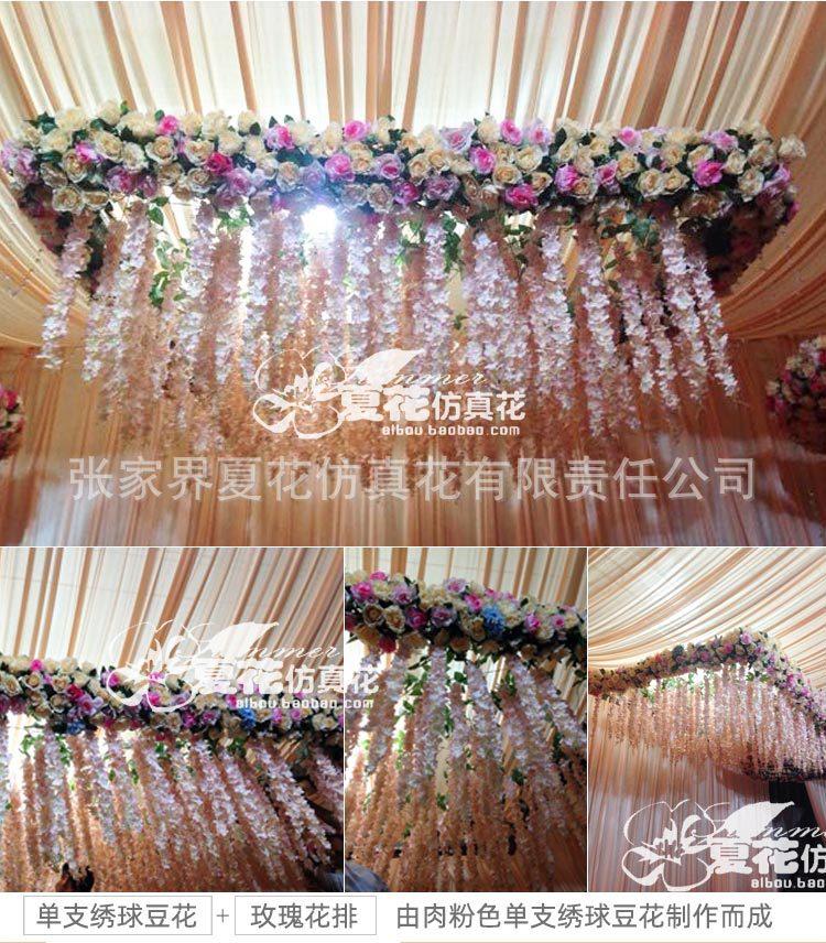 单支绣球豆花（2组叶）_06.jpg