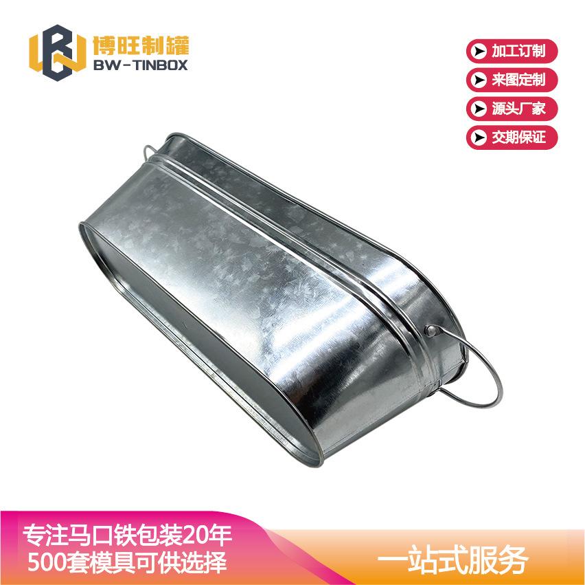 HB053 290-76-100mm(H) (3)